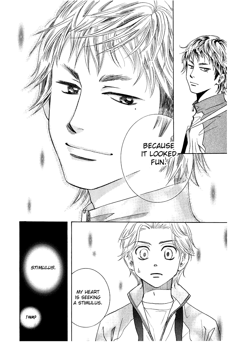 Shanimuni GO Chapter 119 page 6 - Chapter 119: It's boring to just watch