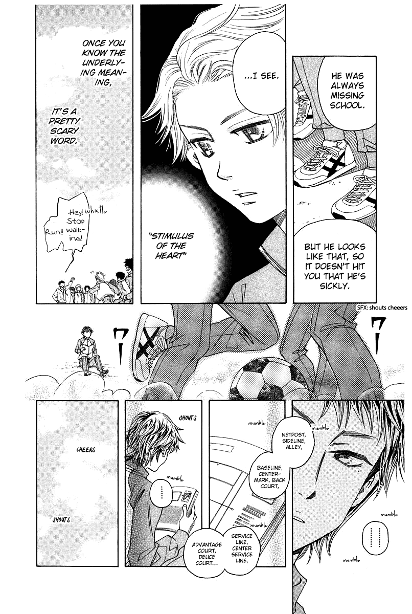 Shanimuni GO Chapter 119 page 8 - Chapter 119: It's boring to just watch