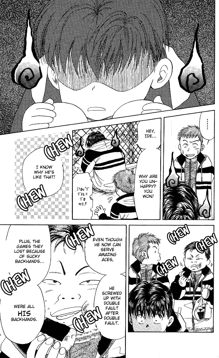 Shanimuni GO Chapter 12 page 15 - Chapter 12: From now on