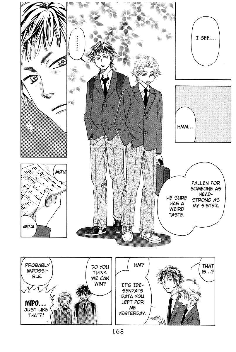 Shanimuni GO Chapter 120 page 10 - Chapter 120: Sense of Unity