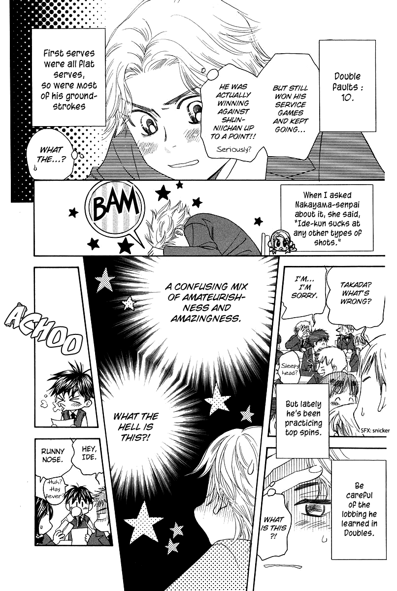 Shanimuni GO Chapter 120 page 14 - Chapter 120: Sense of Unity
