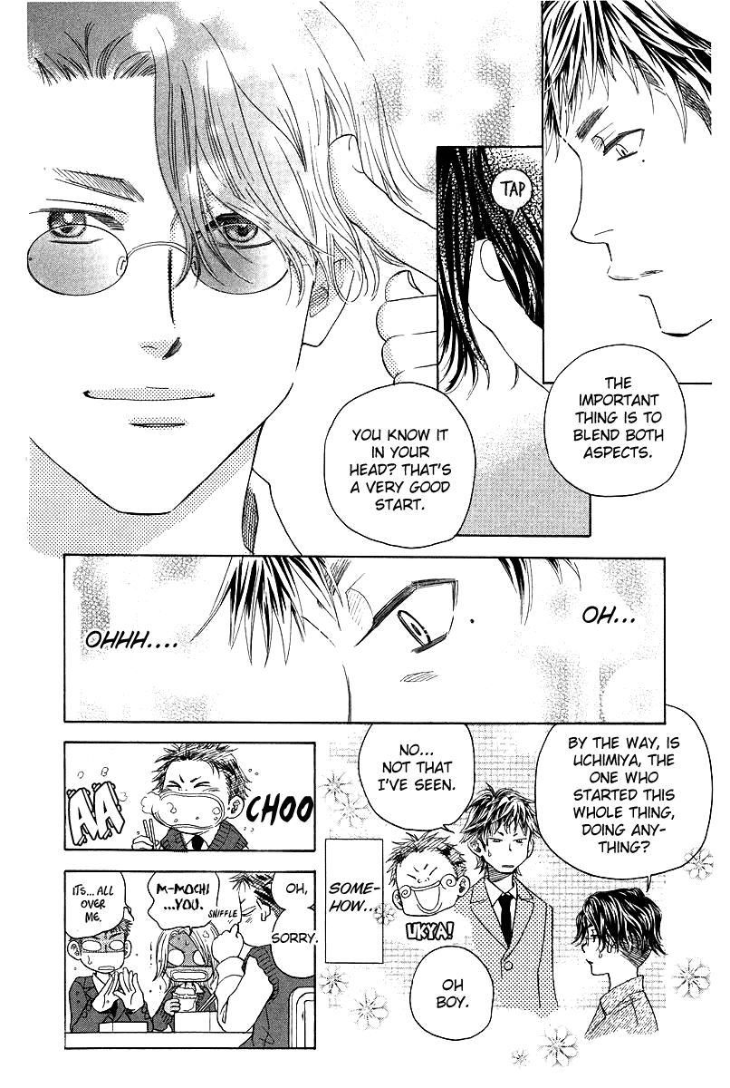 Shanimuni GO Chapter 120 page 18 - Chapter 120: Sense of Unity