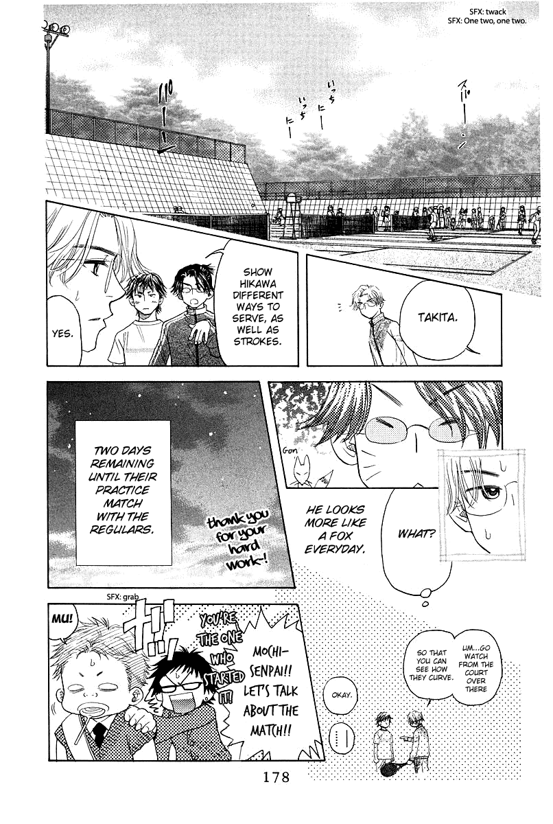 Shanimuni GO Chapter 120 page 20 - Chapter 120: Sense of Unity