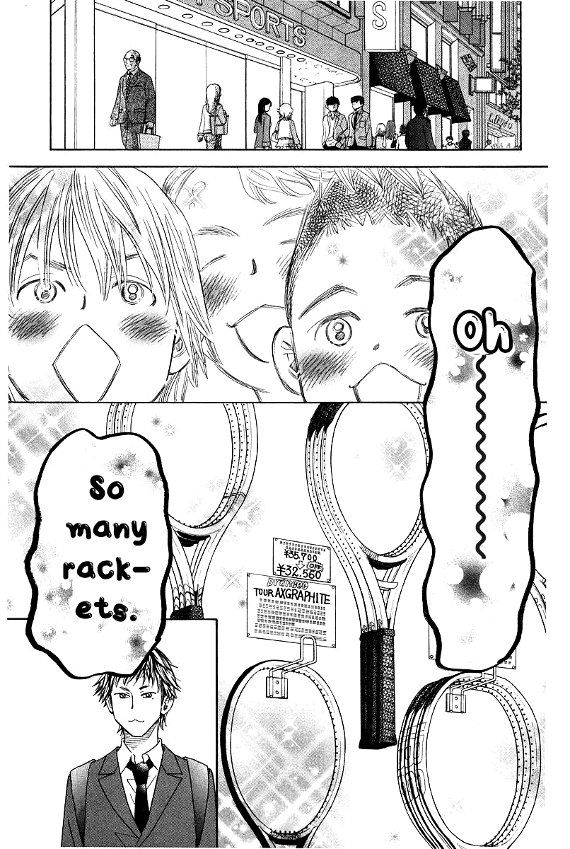 Shanimuni GO Chapter 120 page 21 - Chapter 120: Sense of Unity