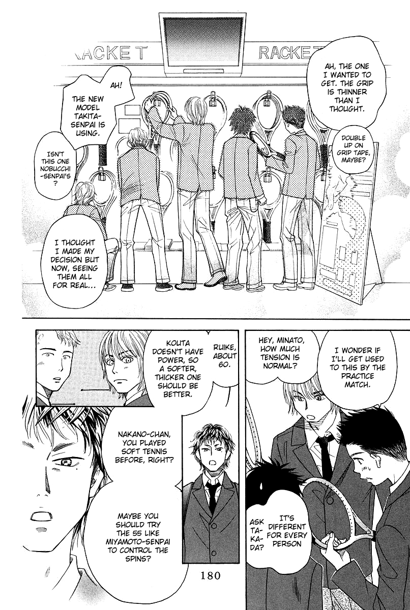 Shanimuni GO Chapter 120 page 22 - Chapter 120: Sense of Unity