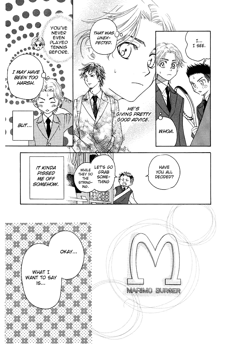 Shanimuni GO Chapter 120 page 23 - Chapter 120: Sense of Unity