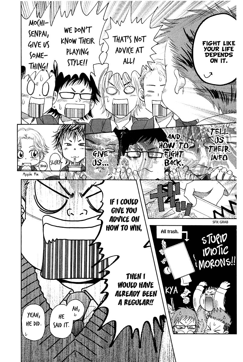 Shanimuni GO Chapter 120 page 24 - Chapter 120: Sense of Unity