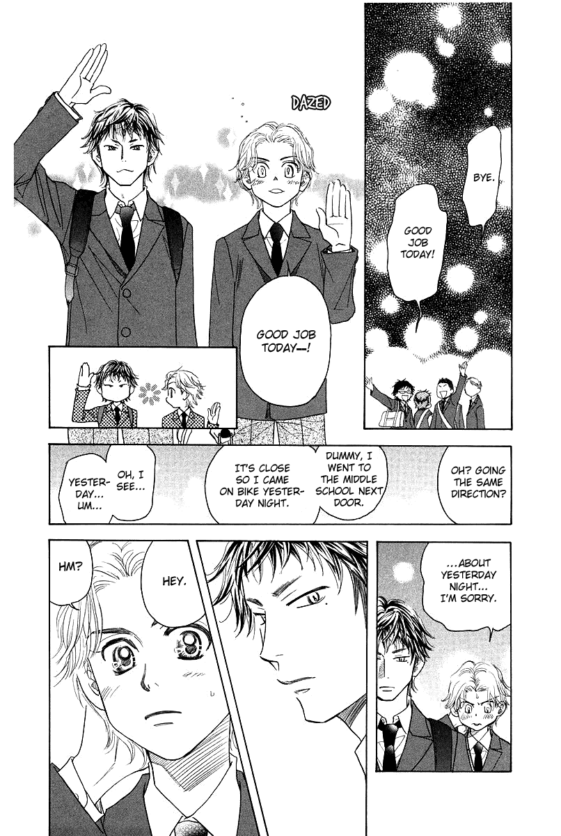 Shanimuni GO Chapter 120 page 28 - Chapter 120: Sense of Unity