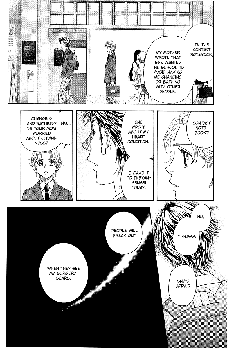 Shanimuni GO Chapter 120 page 29 - Chapter 120: Sense of Unity