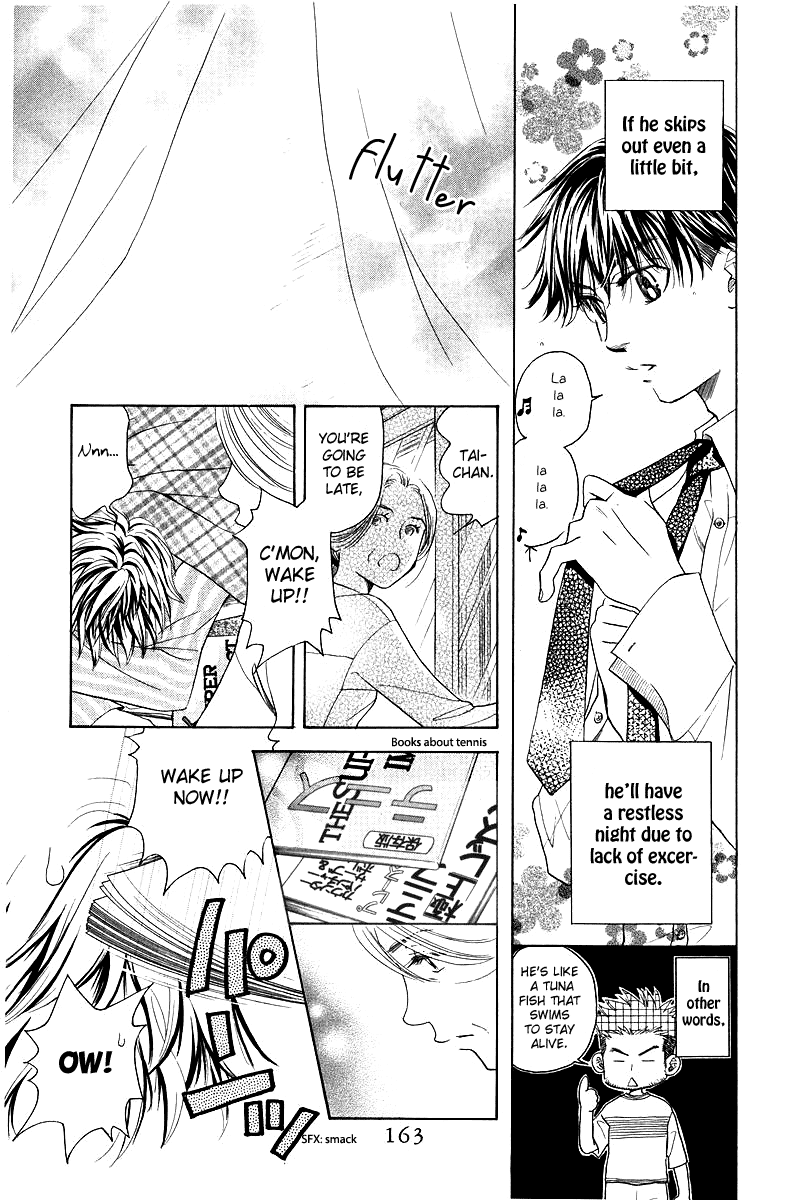 Shanimuni GO Chapter 120 page 5 - Chapter 120: Sense of Unity