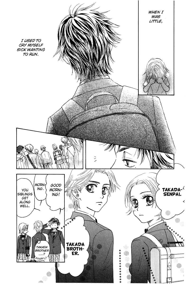 Shanimuni GO Chapter 120 page 7 - Chapter 120: Sense of Unity