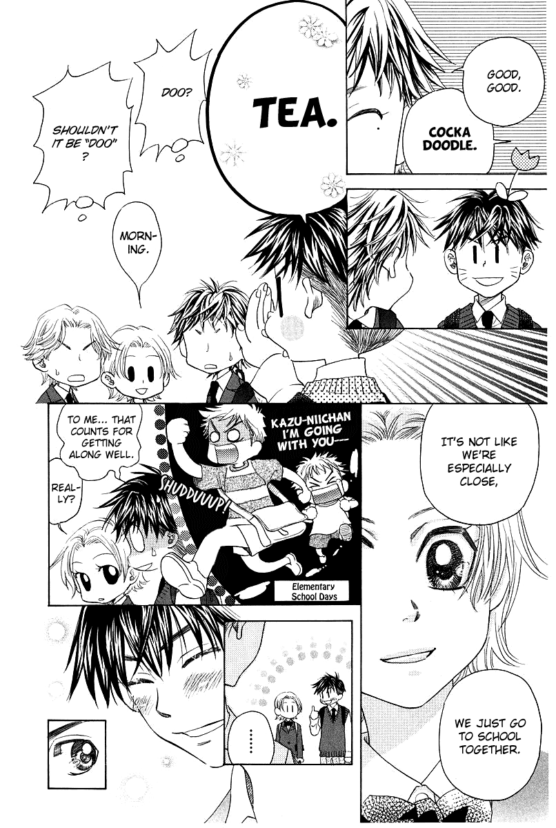 Shanimuni GO Chapter 120 page 8 - Chapter 120: Sense of Unity