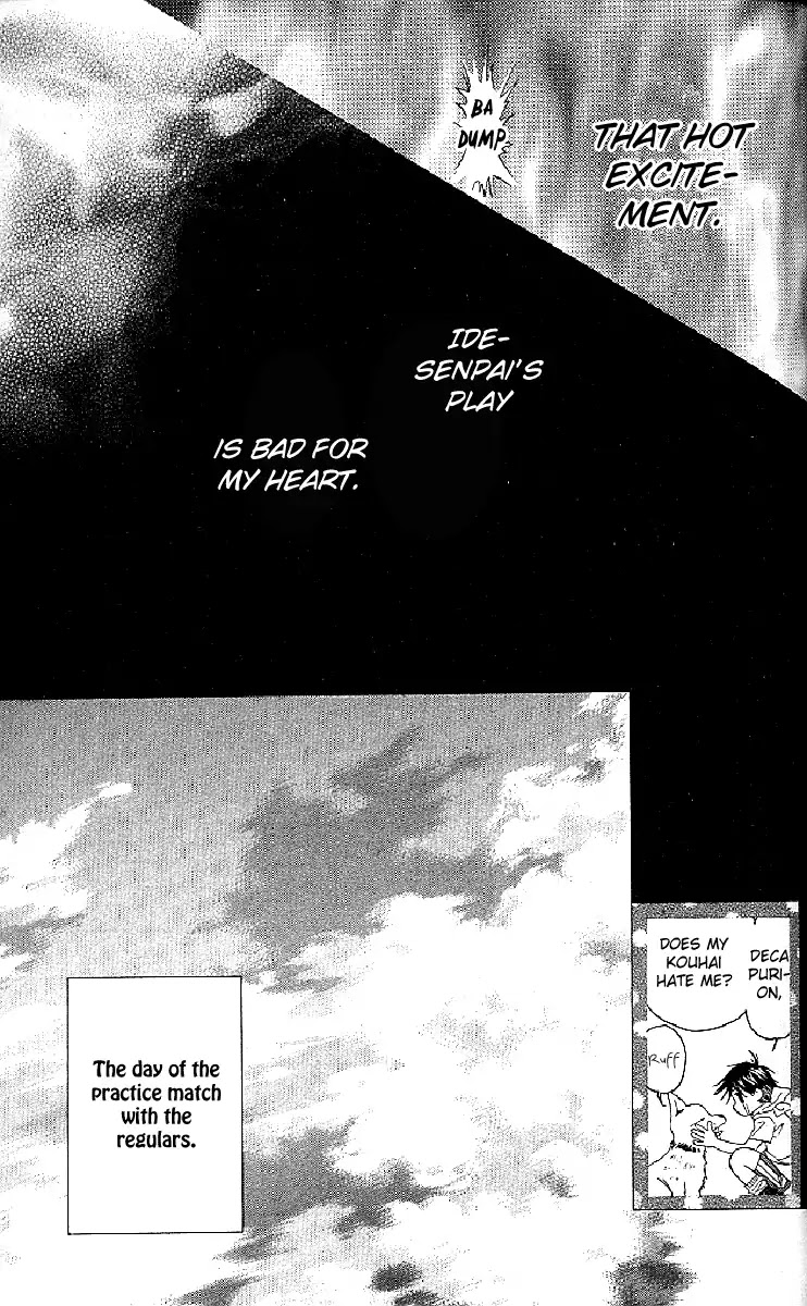 Shanimuni GO Chapter 121 page 13 - Chapter 121: The Decisive Battle
