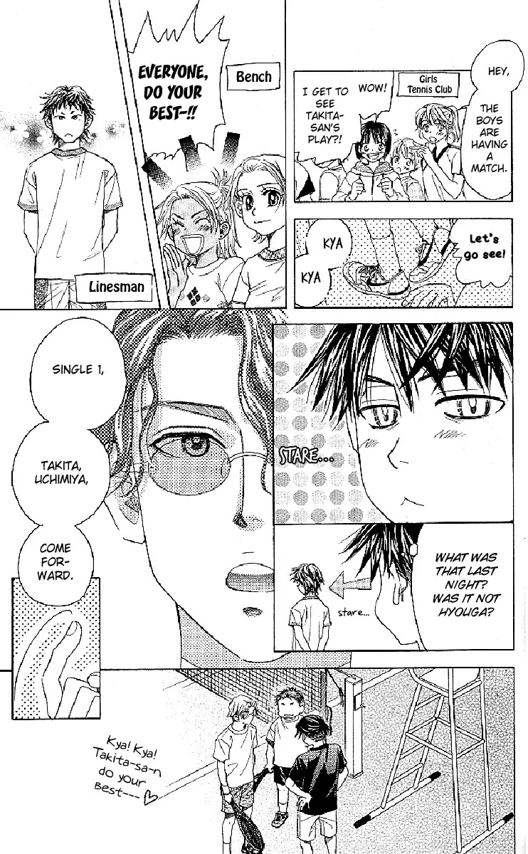 Shanimuni GO Chapter 121 page 15 - Chapter 121: The Decisive Battle