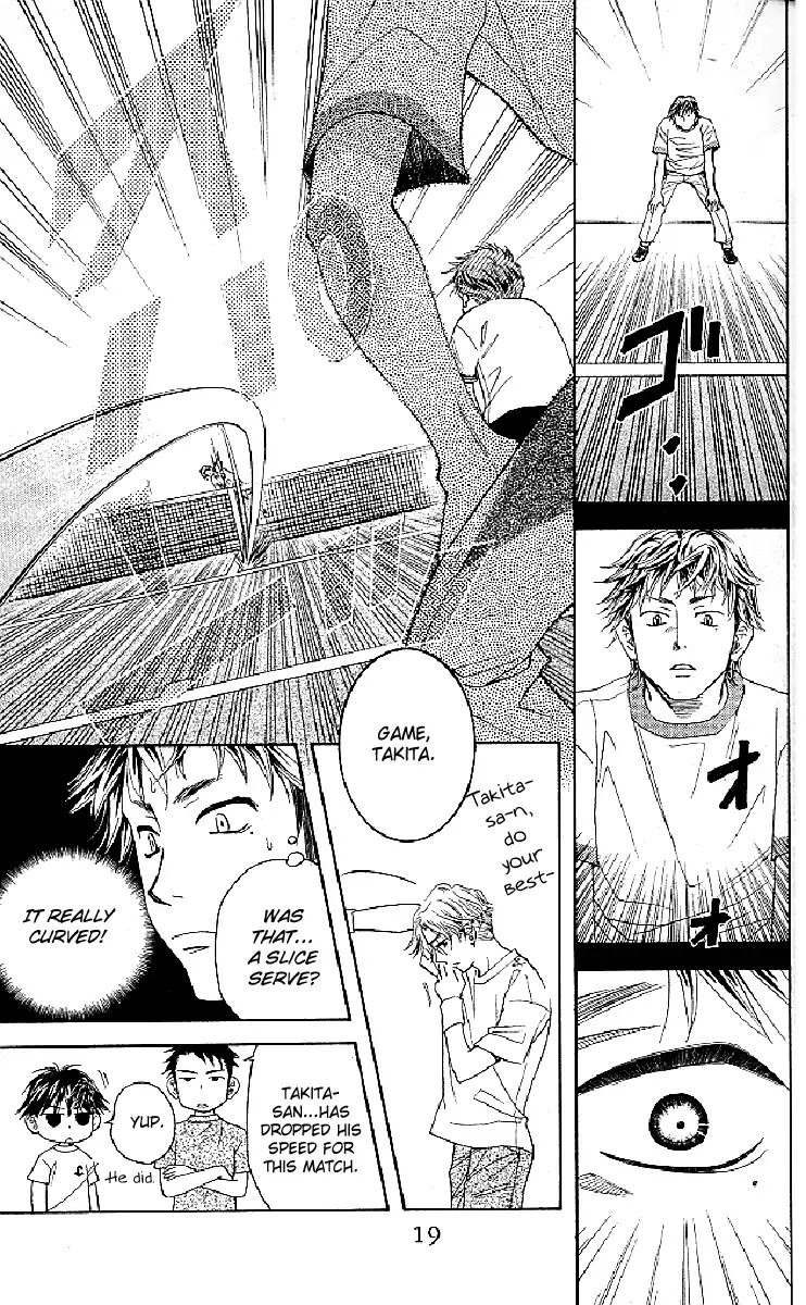 Shanimuni GO Chapter 121 page 17 - Chapter 121: The Decisive Battle