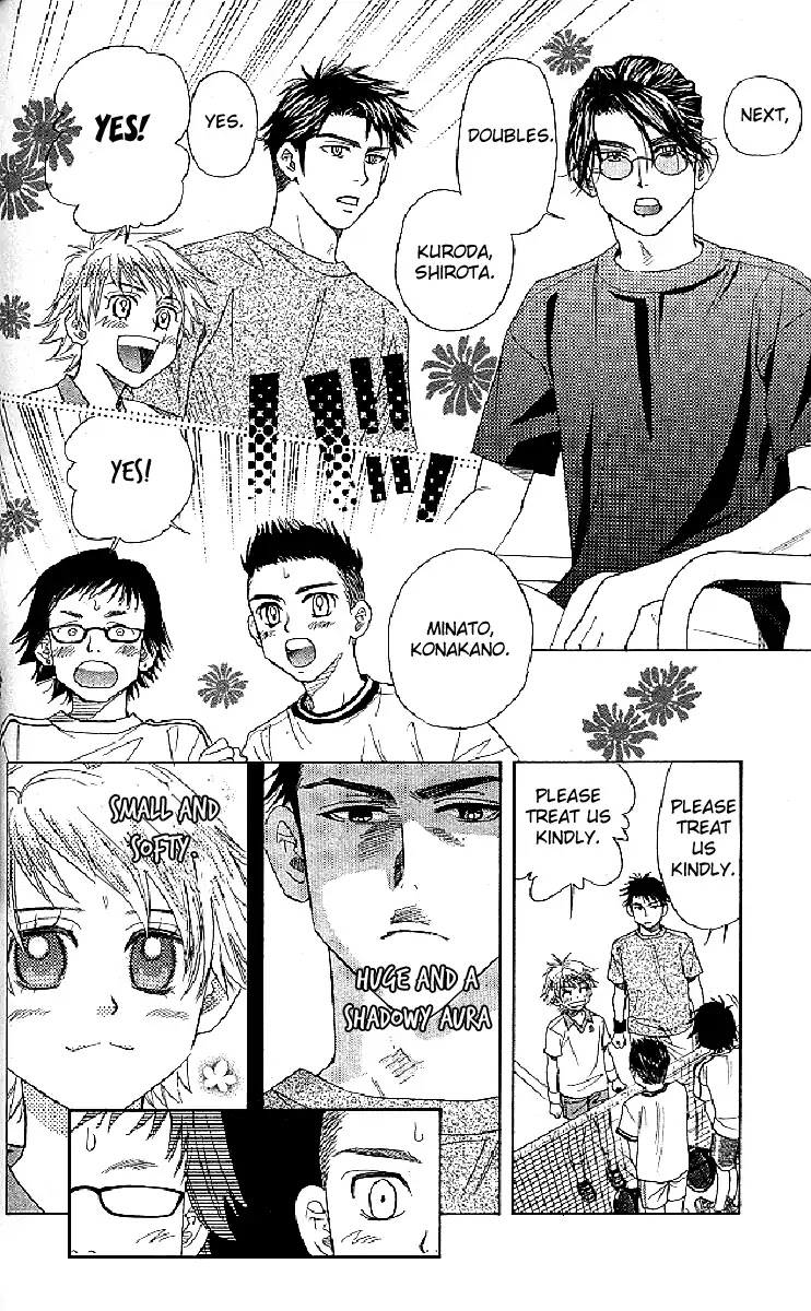 Shanimuni GO Chapter 121 page 20 - Chapter 121: The Decisive Battle