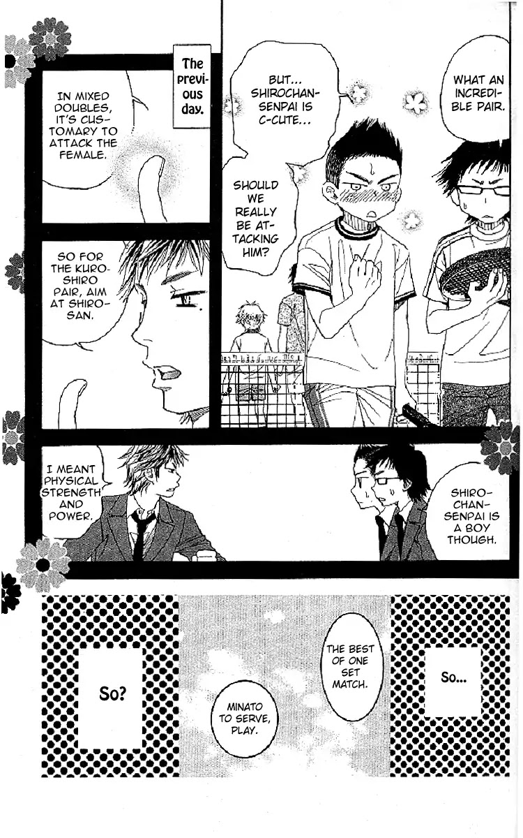 Shanimuni GO Chapter 121 page 21 - Chapter 121: The Decisive Battle