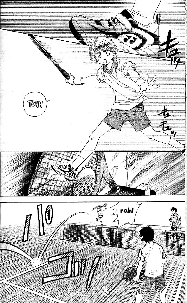 Shanimuni GO Chapter 121 page 22 - Chapter 121: The Decisive Battle