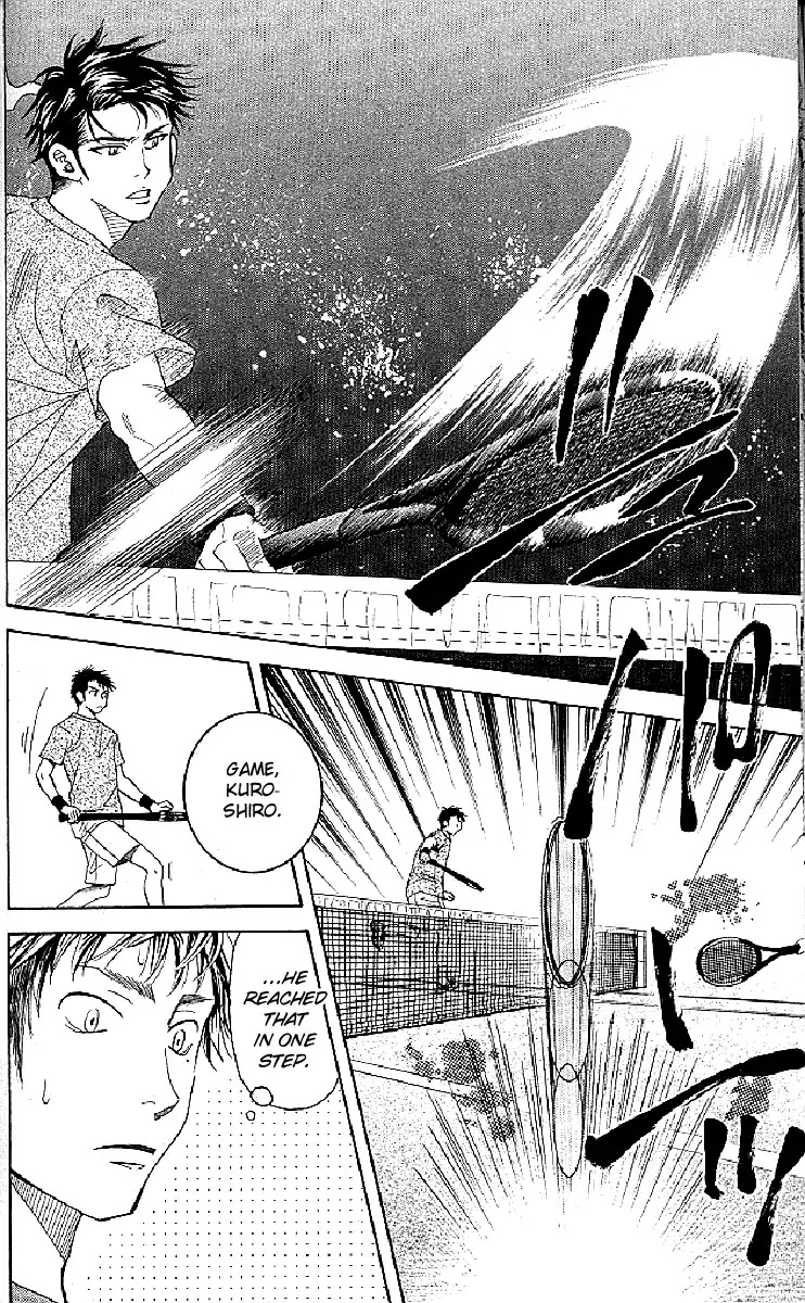 Shanimuni GO Chapter 121 page 24 - Chapter 121: The Decisive Battle