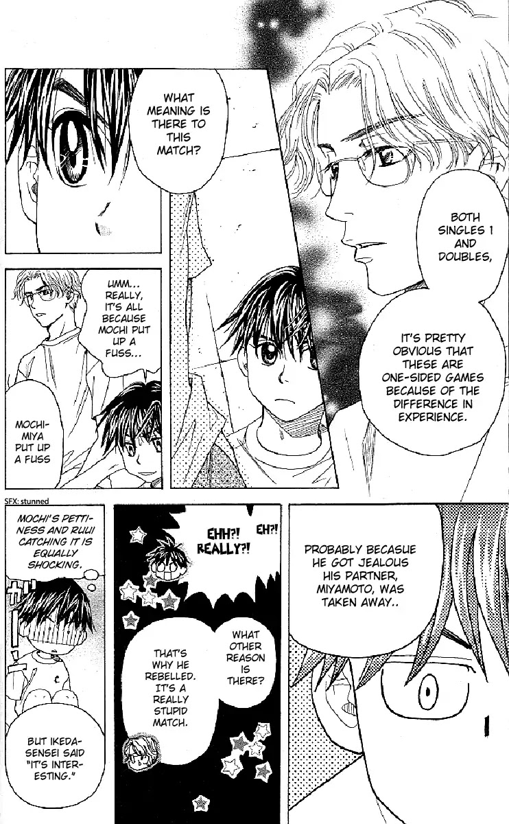 Shanimuni GO Chapter 121 page 26 - Chapter 121: The Decisive Battle