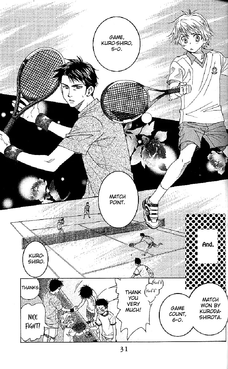 Shanimuni GO Chapter 121 page 29 - Chapter 121: The Decisive Battle