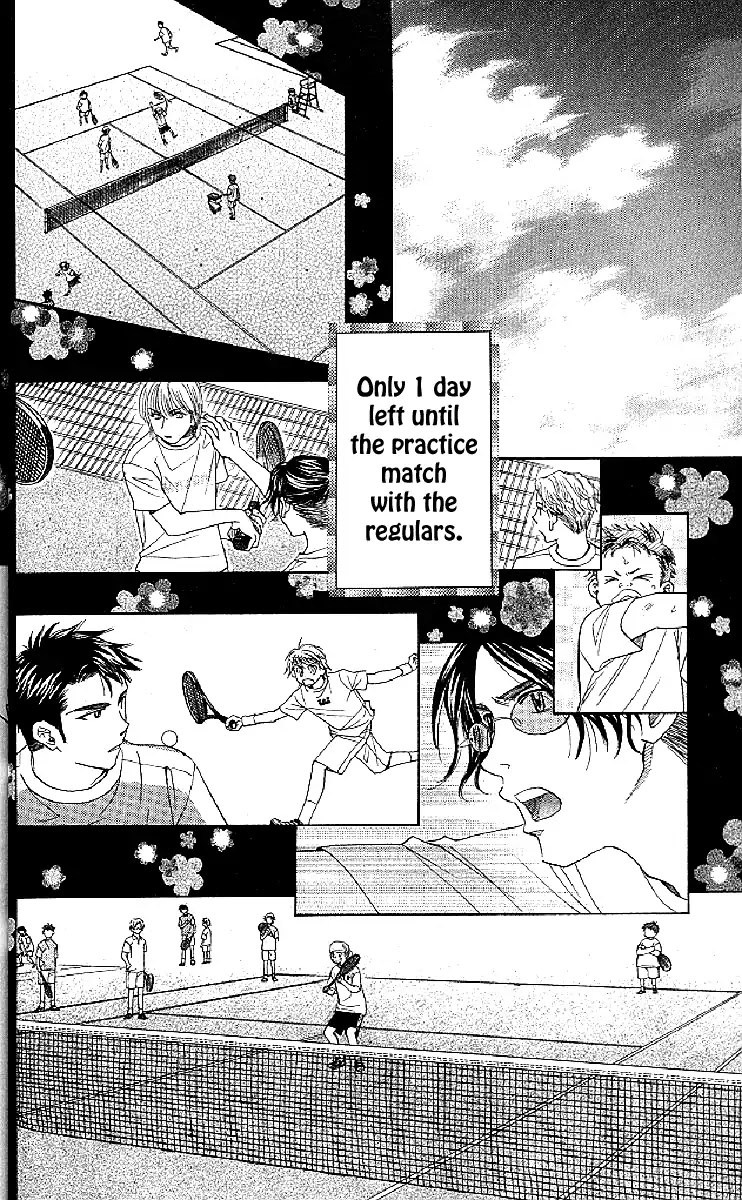 Shanimuni GO Chapter 121 page 4 - Chapter 121: The Decisive Battle