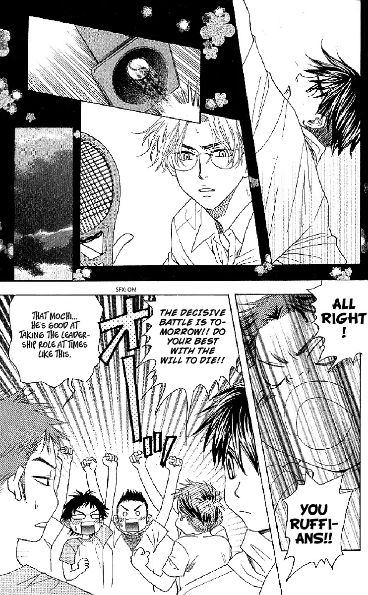 Shanimuni GO Chapter 121 page 5 - Chapter 121: The Decisive Battle