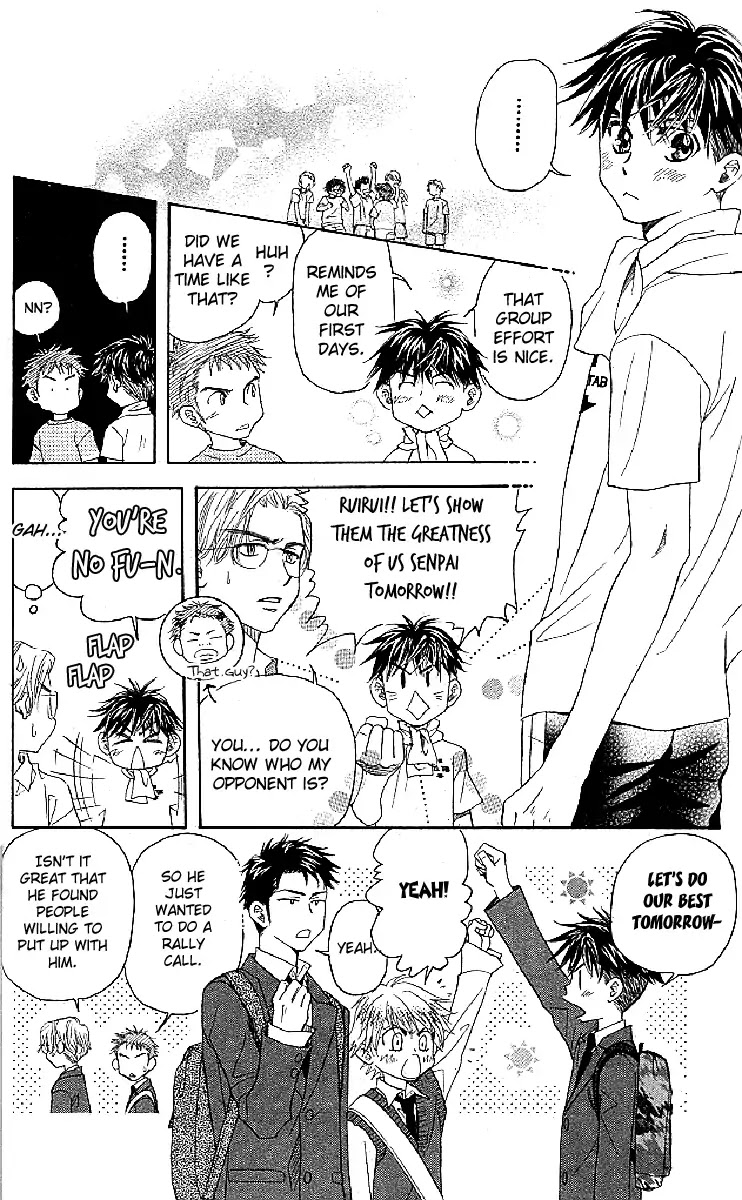 Shanimuni GO Chapter 121 page 6 - Chapter 121: The Decisive Battle