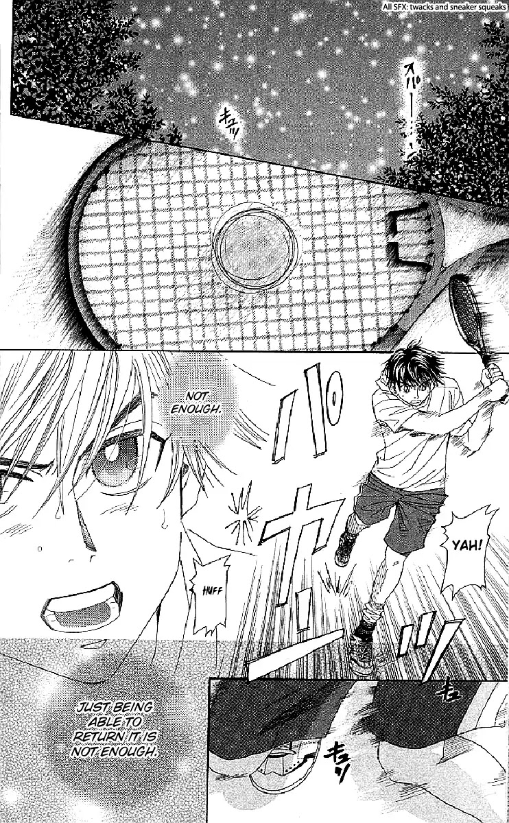 Shanimuni GO Chapter 121 page 8 - Chapter 121: The Decisive Battle