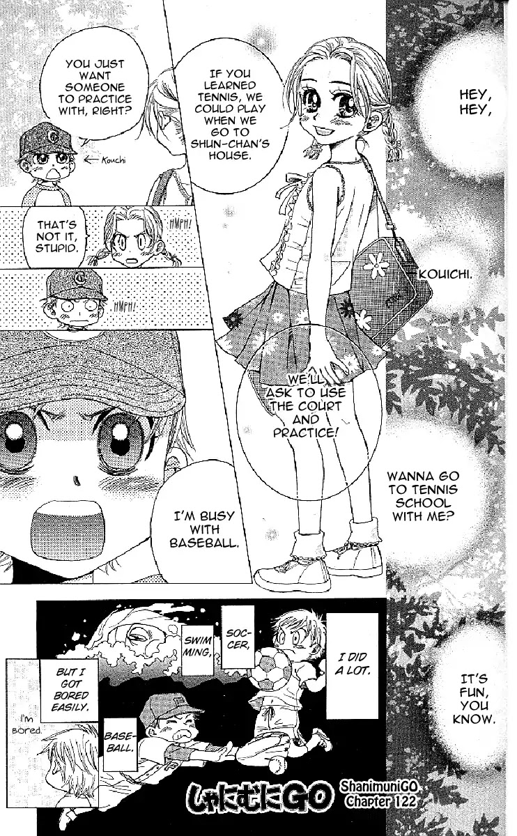 Shanimuni GO Chapter 122 page 1 - Chapter 122: It's Tokimeki
