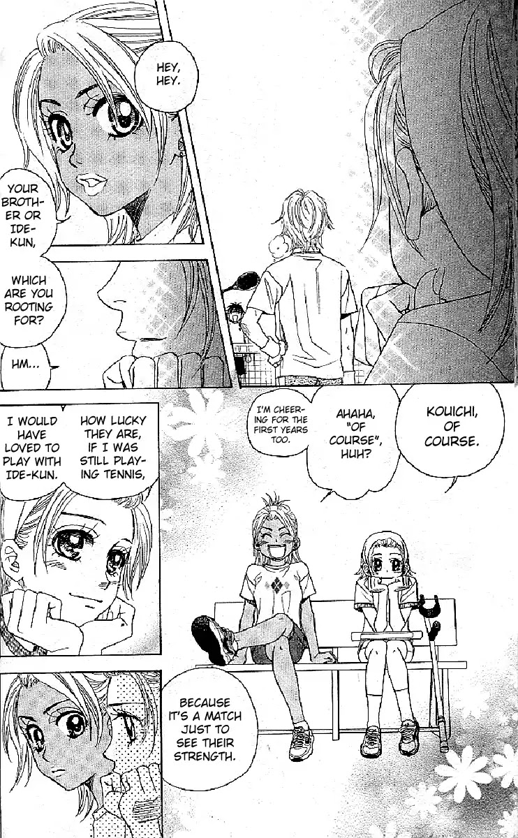 Shanimuni GO Chapter 122 page 14 - Chapter 122: It's Tokimeki
