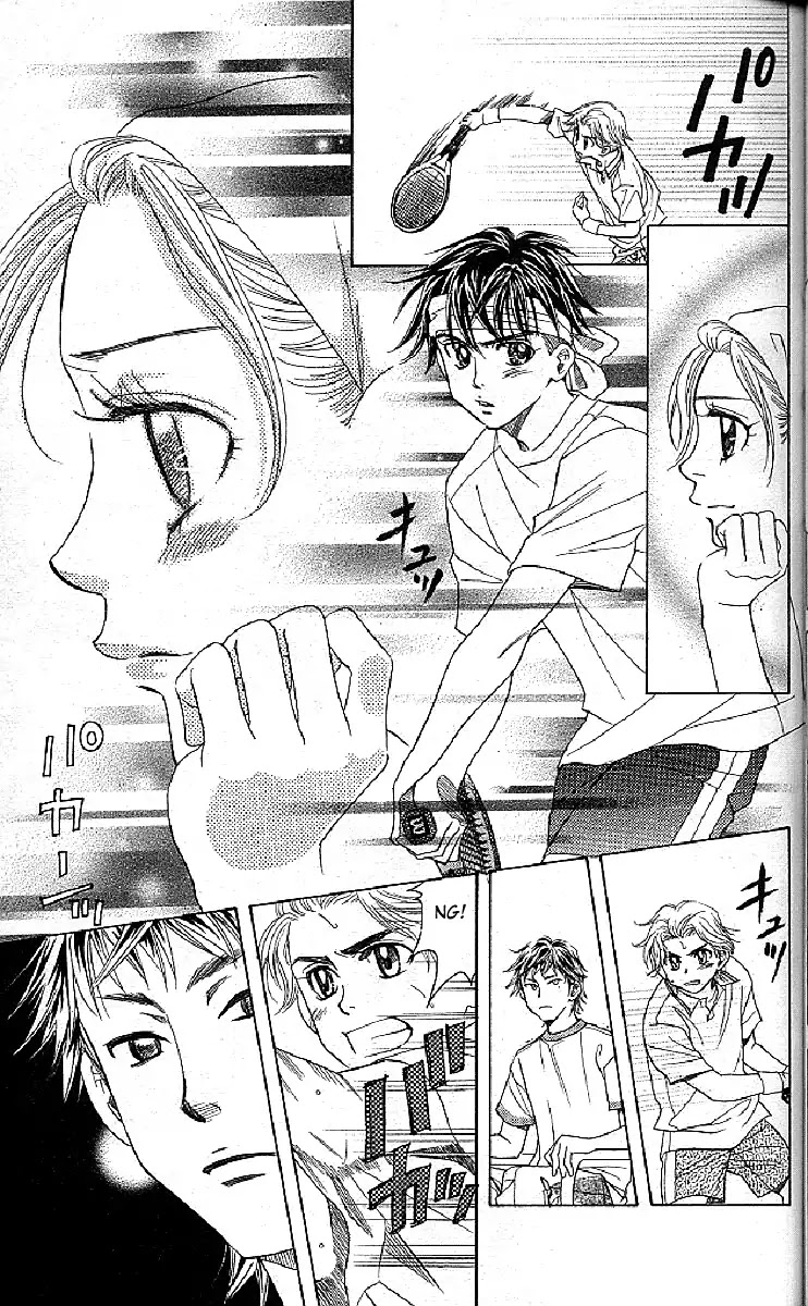 Shanimuni GO Chapter 122 page 15 - Chapter 122: It's Tokimeki
