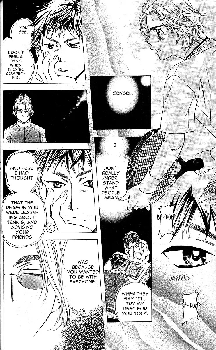 Shanimuni GO Chapter 122 page 16 - Chapter 122: It's Tokimeki