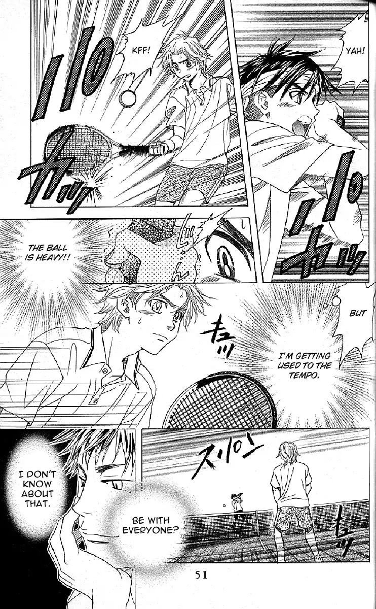 Shanimuni GO Chapter 122 page 17 - Chapter 122: It's Tokimeki