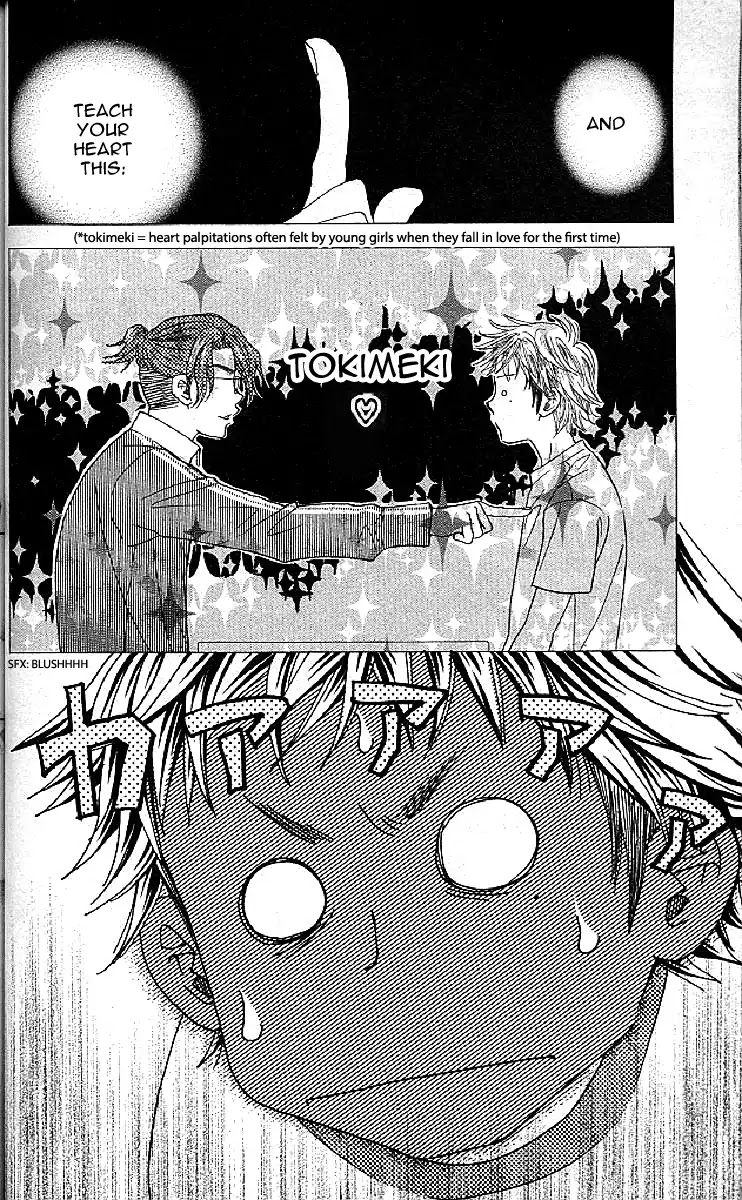 Shanimuni GO Chapter 122 page 20 - Chapter 122: It's Tokimeki
