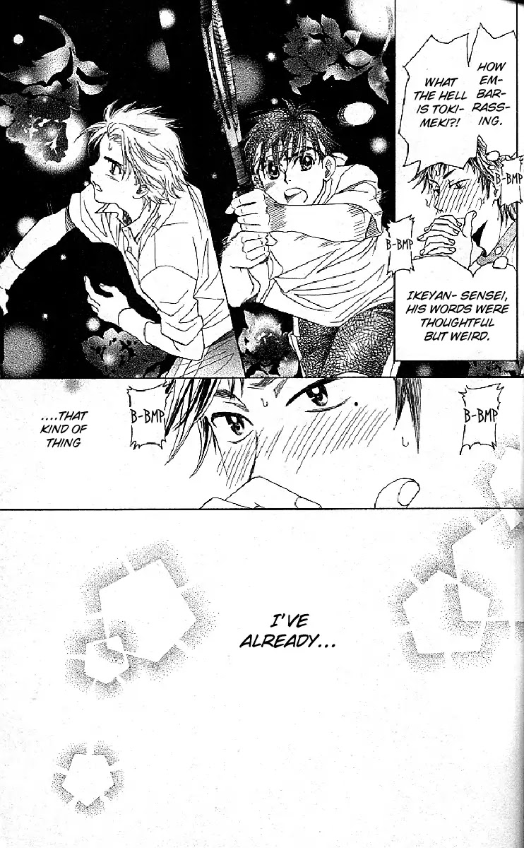 Shanimuni GO Chapter 122 page 21 - Chapter 122: It's Tokimeki