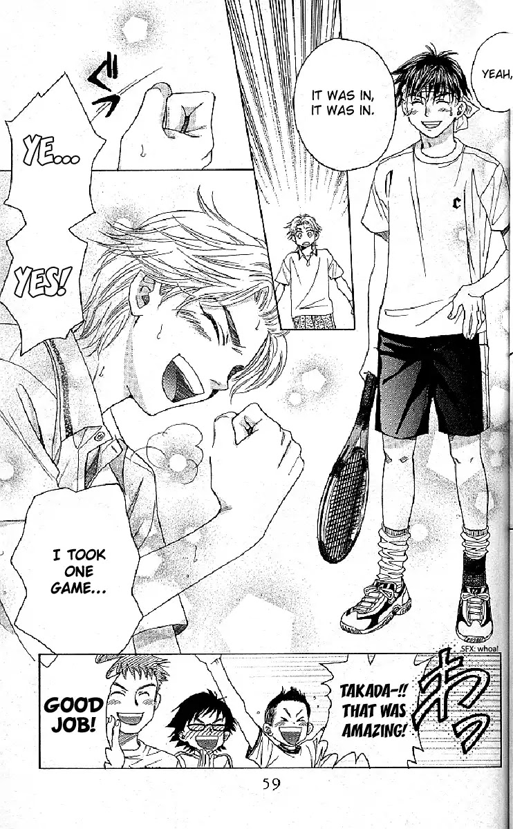 Shanimuni GO Chapter 122 page 24 - Chapter 122: It's Tokimeki