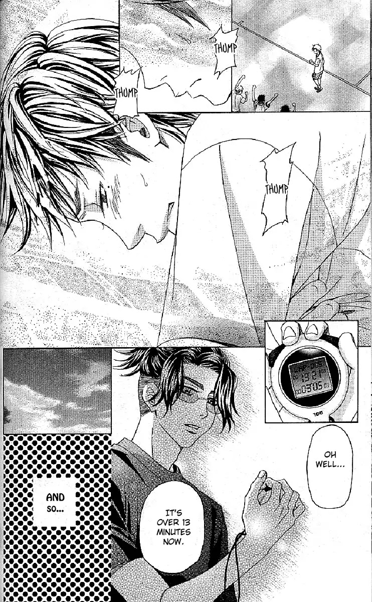 Shanimuni GO Chapter 122 page 25 - Chapter 122: It's Tokimeki