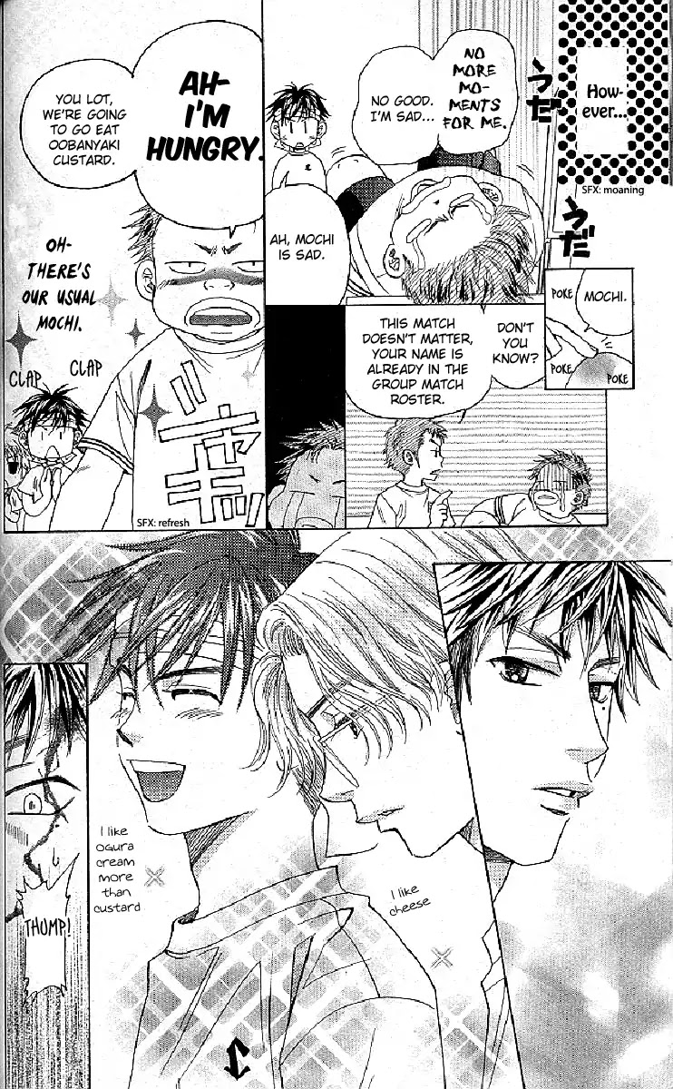 Shanimuni GO Chapter 122 page 27 - Chapter 122: It's Tokimeki