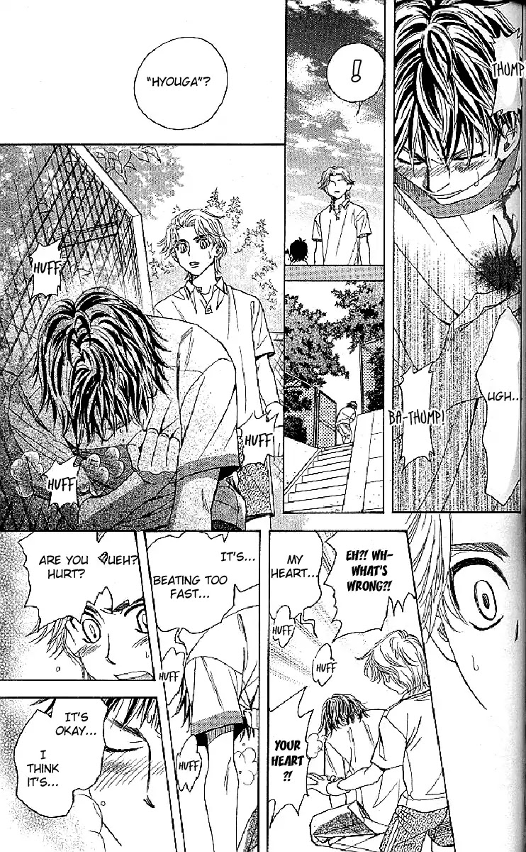 Shanimuni GO Chapter 122 page 28 - Chapter 122: It's Tokimeki