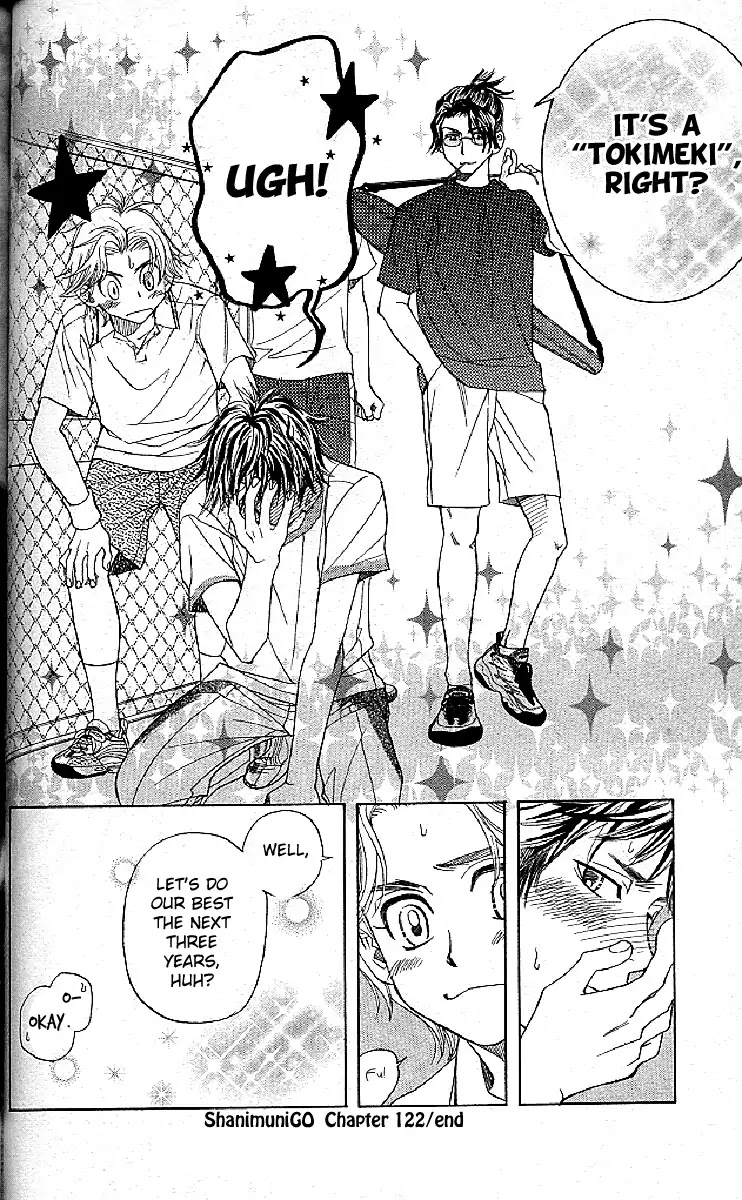 Shanimuni GO Chapter 122 page 29 - Chapter 122: It's Tokimeki