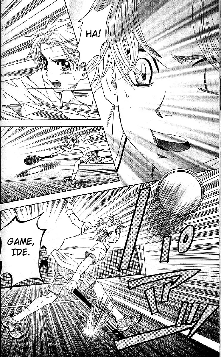Shanimuni GO Chapter 122 page 4 - Chapter 122: It's Tokimeki