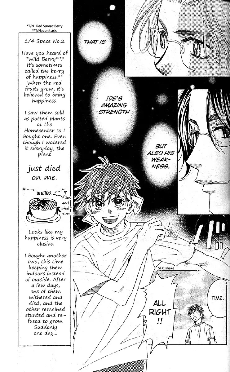 Shanimuni GO Chapter 122 page 7 - Chapter 122: It's Tokimeki