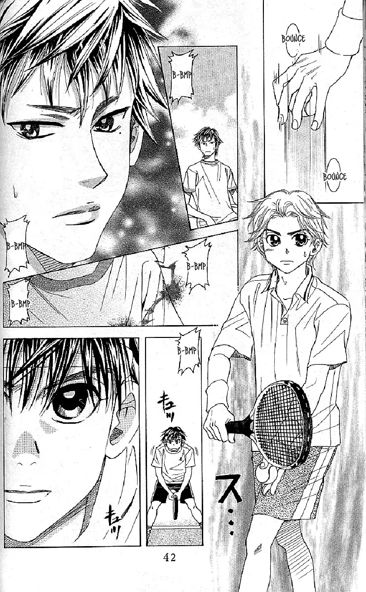 Shanimuni GO Chapter 122 page 8 - Chapter 122: It's Tokimeki