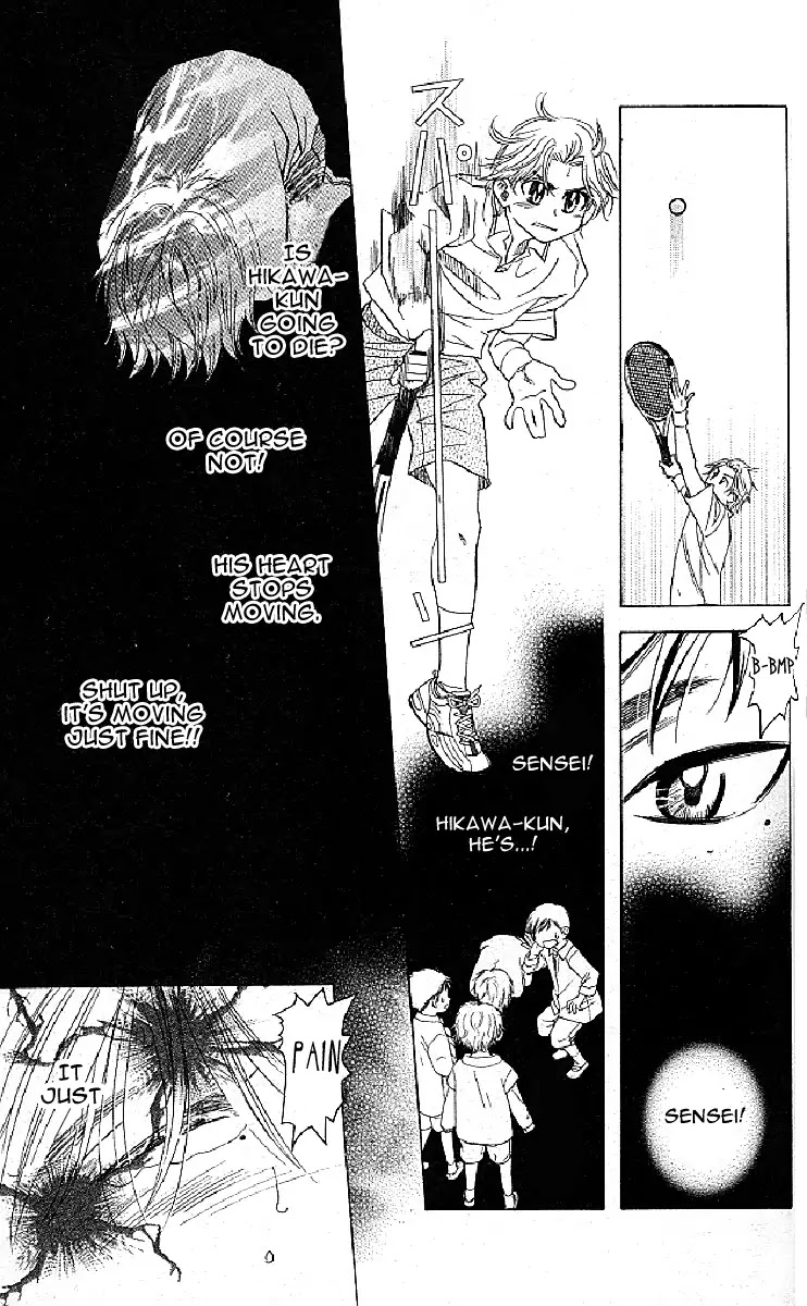 Shanimuni GO Chapter 122 page 9 - Chapter 122: It's Tokimeki