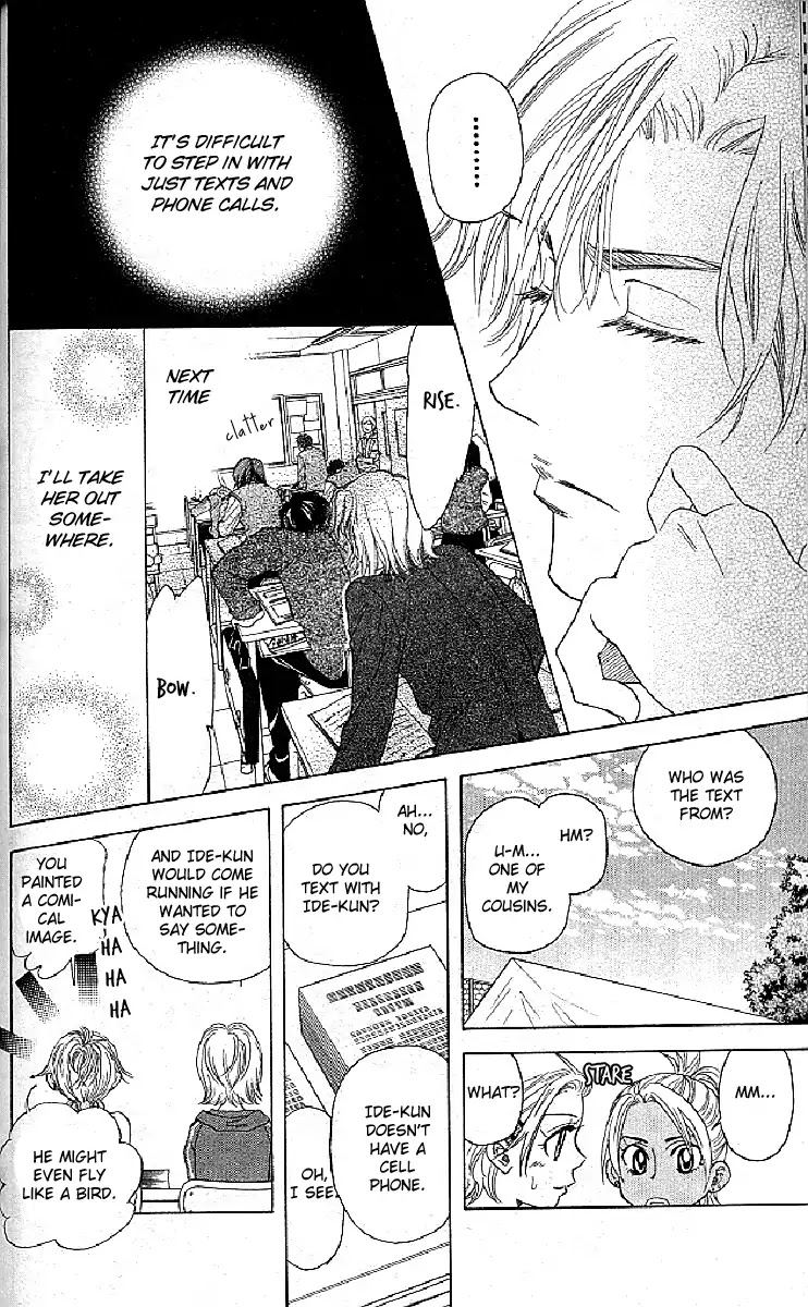 Shanimuni GO Chapter 123 page 10 - Chapter 123: Nobu's Decision
