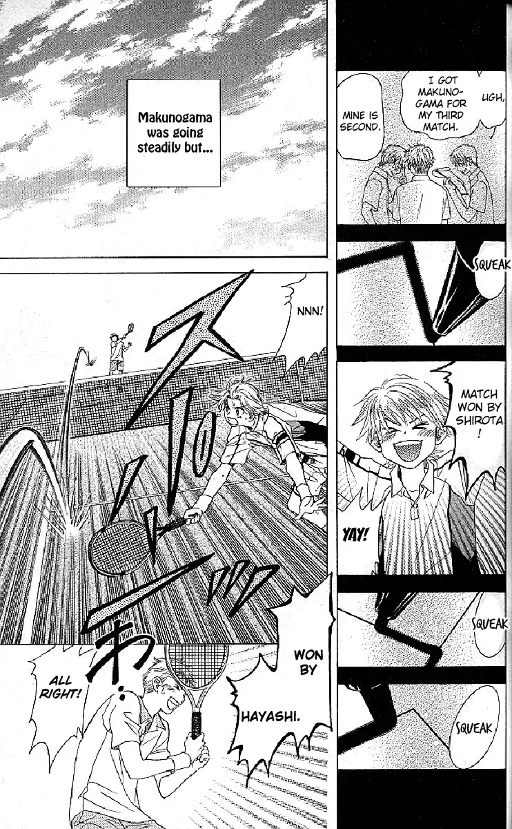 Shanimuni GO Chapter 123 page 15 - Chapter 123: Nobu's Decision
