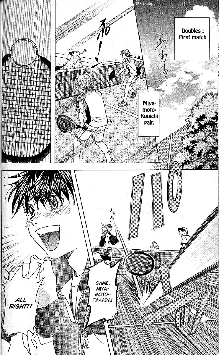 Shanimuni GO Chapter 123 page 20 - Chapter 123: Nobu's Decision