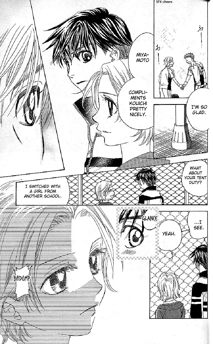 Shanimuni GO Chapter 123 page 21 - Chapter 123: Nobu's Decision