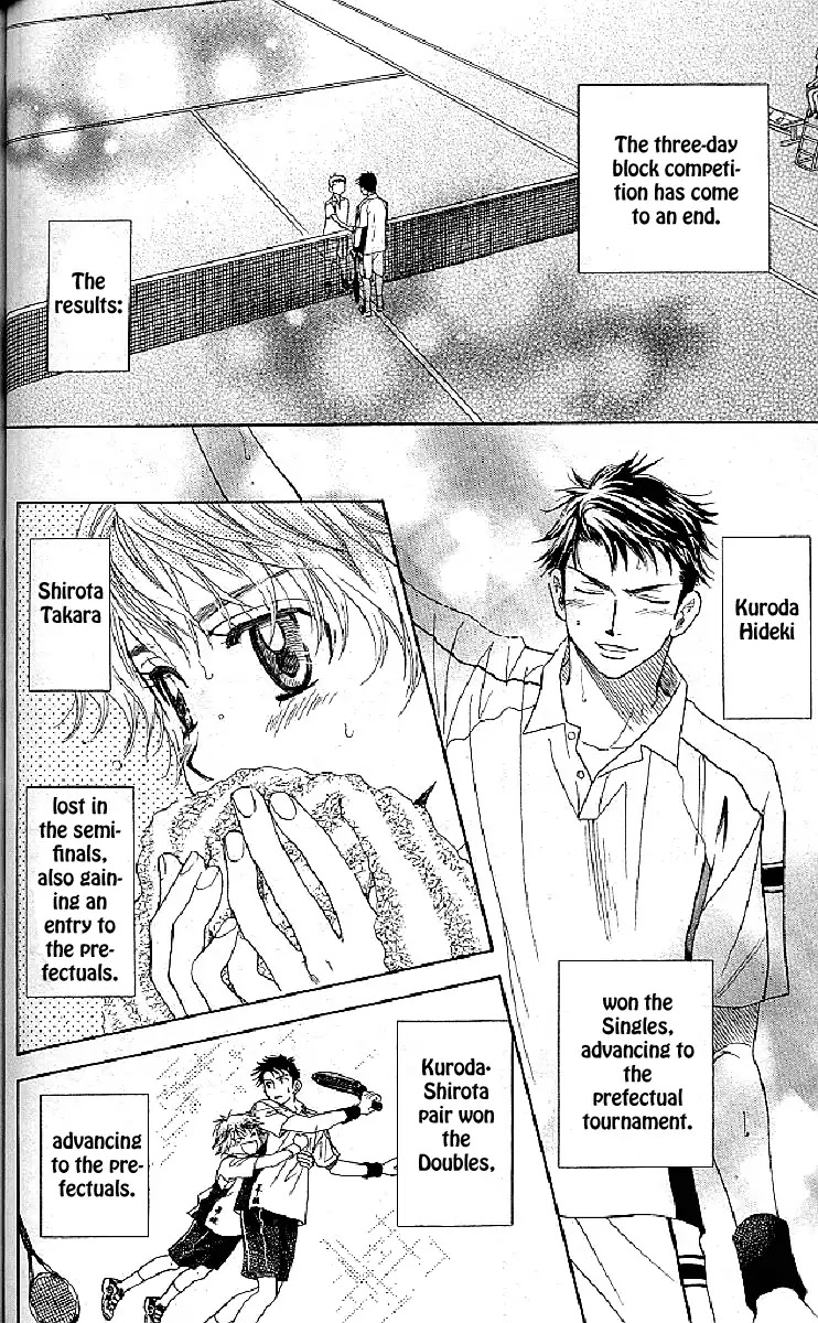 Shanimuni GO Chapter 123 page 26 - Chapter 123: Nobu's Decision